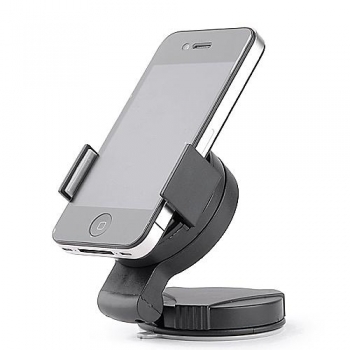 

2016 Cute New Universal Mini 360°Car Mount Holder Cradle for Phone PDA GPS