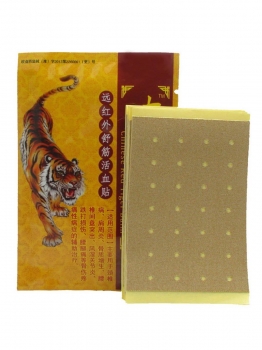 

Chinese Traditional Herbs Healthcare Back Pain Patch Plaster Medicated Relief