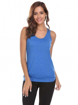 

Blue Scoop Sleeveless Pullover Solid Vest, Multicolor