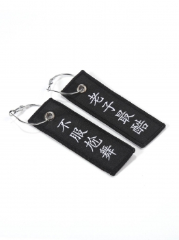 

Black Fashion Cloth Embroidery Words Long Stud Ear Hoop Earrings Jewelry Women, Multicolor